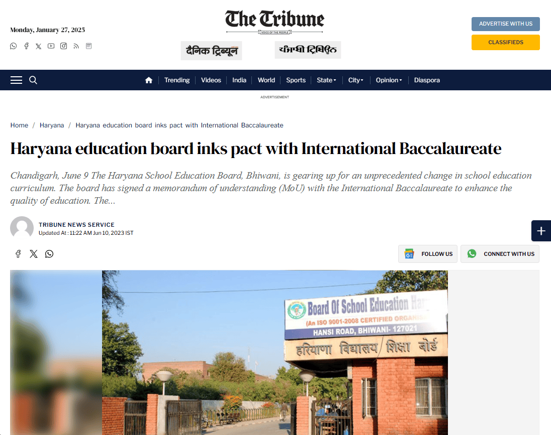 haryana Govt. taken step to ib courses